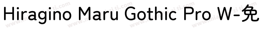 Hiragino Maru Gothic Pro W字体转换
